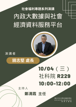 Link to ImgDesc(另開新視窗)